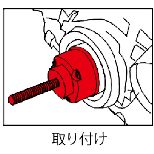 bo-dung-cu-thao-lap-phot-truc-khuyu-sau-bmw-jtc-6704