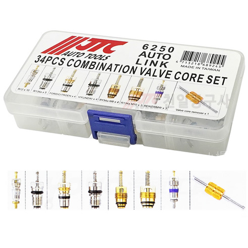 jtc-6250-34pcs-combination-valve-core-set