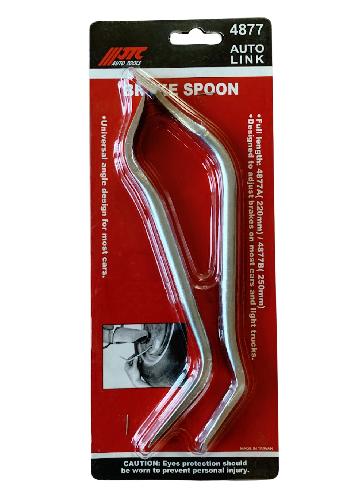 jtc-4877-brake-spoon