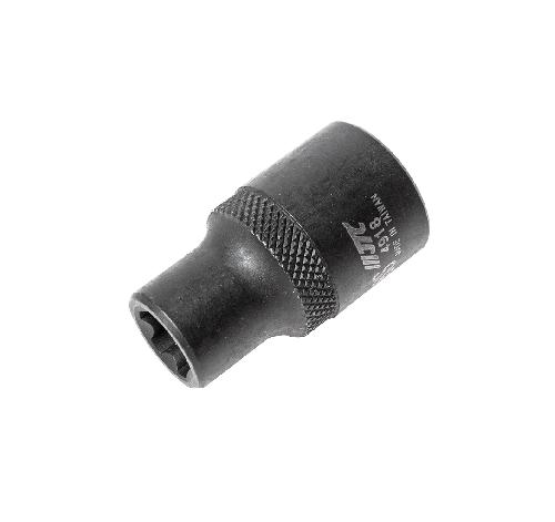 dau-khau-sao-1-2-m8s-jtc-4918