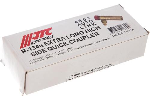 jtc-4801-extra-long-high-side-quick-coupler
