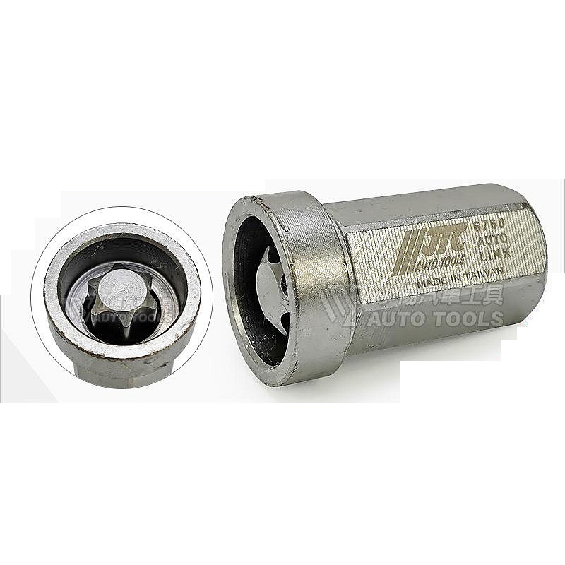 dau-tuyp-atf-bmw-mini-jtc-6760