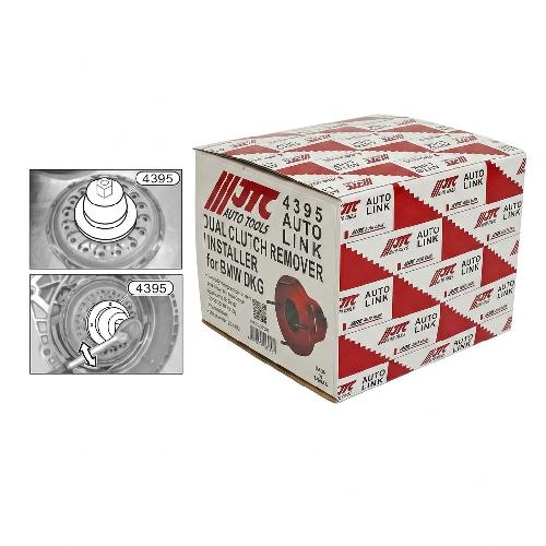 jtc-45-dual-clutch-remover--installer-for-bmw-dkg