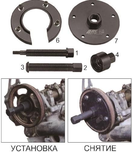 rear-camshaft-pulley-remover-installer-for-ford-mazda-jtc-4229