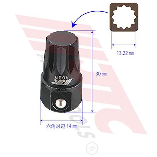 khau-mo-oc-thay-nhot-vw-audi-m14-jtc-4029