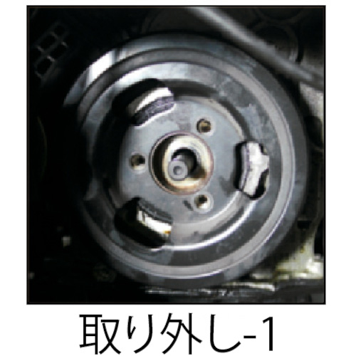 vam-khoa-puli-truc-cam-bmw-jtc-4293