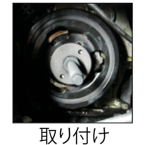 vam-khoa-puli-truc-cam-bmw-jtc-4293