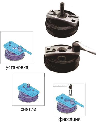 camshaft-pulley-remover-installer-jtc-1510